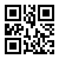 QR-Code zur Buchseite 9783740771416