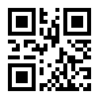 QR-Code zur Buchseite 9783740780302