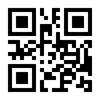 QR-Code zur Buchseite 9783740812003