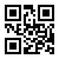 QR-Code zur Buchseite 9783740815738