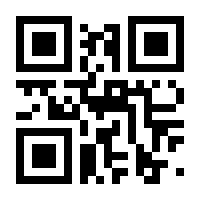 QR-Code zur Buchseite 9783740816001