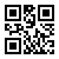 QR-Code zur Buchseite 9783740819774