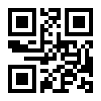 QR-Code zur Buchseite 9783740820855