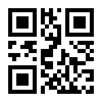 QR-Code zur Buchseite 9783740821814