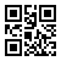 QR-Code zur Buchseite 9783741002069