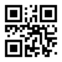 QR-Code zur Buchseite 9783741002137