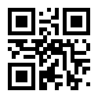 QR-Code zur Buchseite 9783741002144