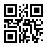 QR-Code zur Buchseite 9783741002151