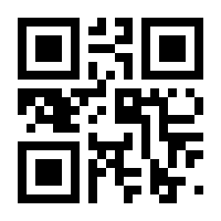 QR-Code zur Buchseite 9783741002625