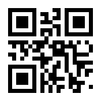 QR-Code zur Buchseite 9783741003226