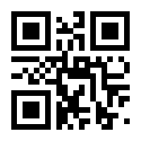 QR-Code zur Buchseite 9783741003387