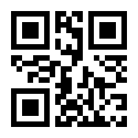 QR-Code zur Buchseite 9783741003530