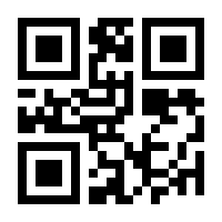 QR-Code zur Buchseite 9783741003585