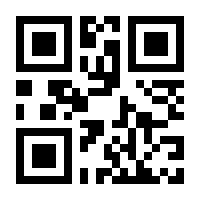 QR-Code zur Buchseite 9783741003622