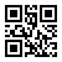 QR-Code zur Buchseite 9783741003646