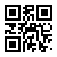 QR-Code zur Buchseite 9783741003943