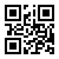 QR-Code zur Buchseite 9783741003981