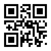 QR-Code zur Buchseite 9783741004025