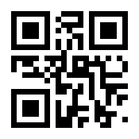 QR-Code zur Buchseite 9783741004117