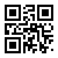 QR-Code zur Buchseite 9783741004124