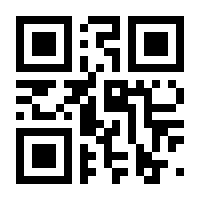 QR-Code zur Buchseite 9783741004155