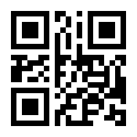 QR-Code zur Buchseite 9783741004216