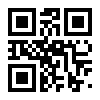 QR-Code zur Buchseite 9783741004223