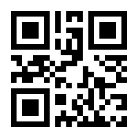 QR-Code zur Buchseite 9783741004292