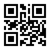 QR-Code zur Buchseite 9783741004322