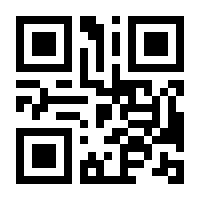 QR-Code zur Buchseite 9783741004346