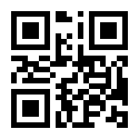 QR-Code zur Buchseite 9783741004445