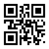 QR-Code zur Buchseite 9783741004483