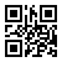 QR-Code zur Buchseite 9783741207426