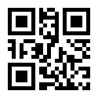 QR-Code zur Buchseite 9783741209154