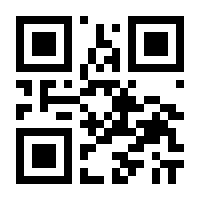 QR-Code zur Buchseite 9783741209963