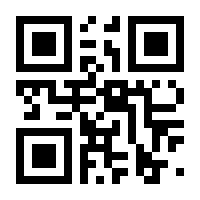 QR-Code zur Buchseite 9783741210204