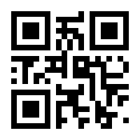 QR-Code zur Buchseite 9783741210983