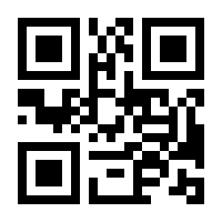 QR-Code zur Buchseite 9783741222337