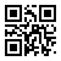 QR-Code zur Buchseite 9783741222825