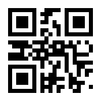 QR-Code zur Buchseite 9783741224164