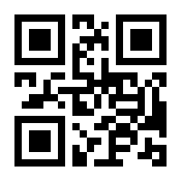 QR-Code zur Buchseite 9783741228155