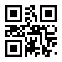 QR-Code zur Buchseite 9783741239724