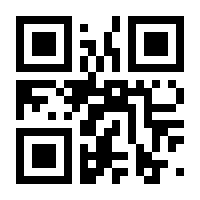 QR-Code zur Buchseite 9783741240843