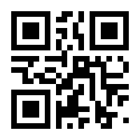 QR-Code zur Buchseite 9783741241321