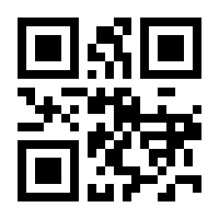 QR-Code zur Buchseite 9783741242502