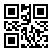 QR-Code zur Buchseite 9783741251153