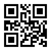 QR-Code zur Buchseite 9783741253362