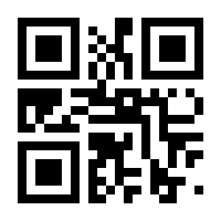 QR-Code zur Buchseite 9783741253393