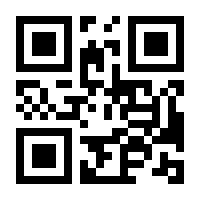 QR-Code zur Buchseite 9783741253973