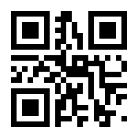 QR-Code zur Buchseite 9783741266720